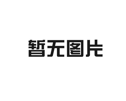 監(jiān)護儀能夠讀取哪些生理指標？