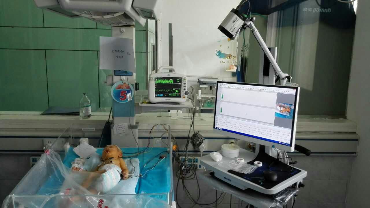 Maternal and Child Health Hospital of Henan Province